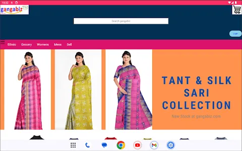 GangaBiz Ecommerce app screenshot 8