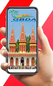 Ganga Sagar screenshot 0