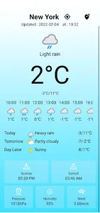 WeatherUpdate screenshot 0