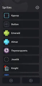 CCode - Create your game screenshot 4