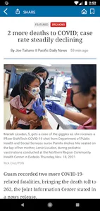 Pacific Daily News screenshot 1