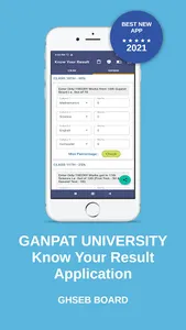 Know Your Result 2021 - 12 Sci screenshot 2