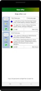 VeGo screenshot 1