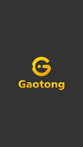 Gaotong Smart screenshot 0
