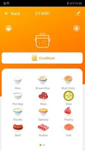 Gaotong Smart screenshot 3