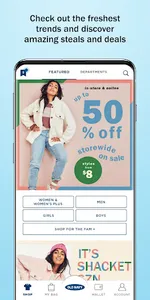 Old Navy: Fashion at a Value! screenshot 1