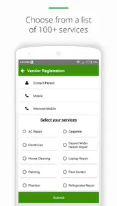 Gapoon Partners screenshot 2