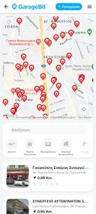 GarageBit screenshot 2