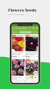 Gardener Shopping screenshot 2
