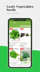 Gardener Shopping screenshot 22