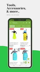 Gardener Shopping screenshot 6