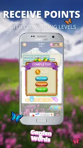 Word Link-Word Connect-Garden screenshot 8