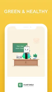 GardenSensor screenshot 1