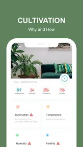 GardenSensor screenshot 7
