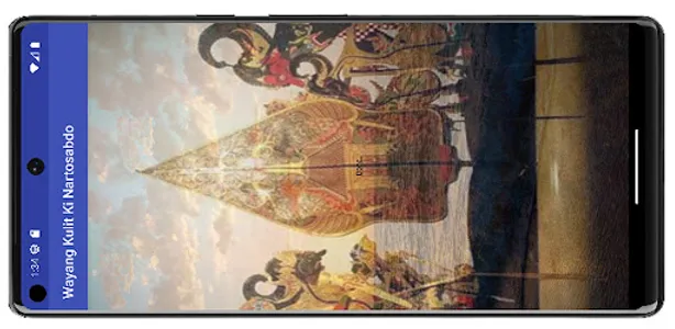 Wayang Kulit Ki Nartosabdo screenshot 3