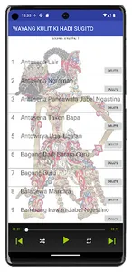 WAYANG KULIT KI HADI SUGITO screenshot 1