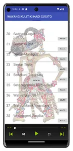 WAYANG KULIT KI HADI SUGITO screenshot 2