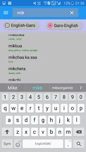 English  Garo Dictionary screenshot 6