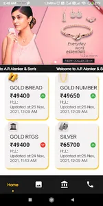 A.R Alankar & Sons screenshot 0