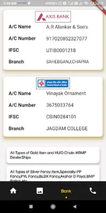 A.R Alankar & Sons screenshot 10