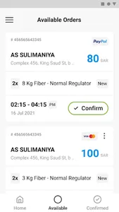 Gasable Driver screenshot 2