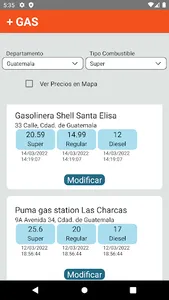 +GAS screenshot 4
