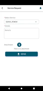 Gama Staff Portal screenshot 13