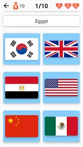 Flags of All Countries - Quiz screenshot 1