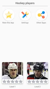 Hockey Players - Quiz about pl screenshot 3