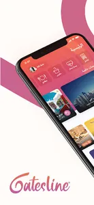GatesLine - جيتس لاين screenshot 6