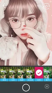 美女图集大全 screenshot 0