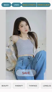 美女图集大全 screenshot 9