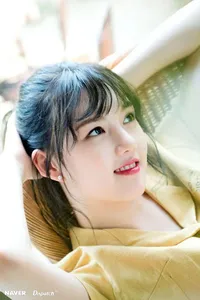 Wallpaper KPop cute HD screenshot 6