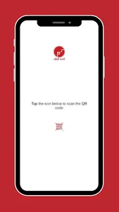 Pahili Payari (पहिली पायरी) screenshot 0