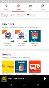 Telugu FM Radios HD screenshot 4