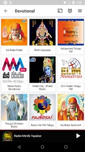 Telugu FM Radios HD screenshot 7