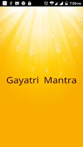 Gayatri Mantra Powerful Audio screenshot 0