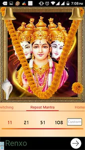 Gayatri Mantra Powerful Audio screenshot 14