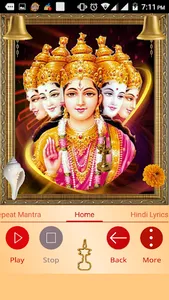 Gayatri Mantra Powerful Audio screenshot 16