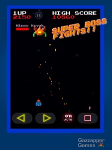 Galaxy Storm screenshot 5