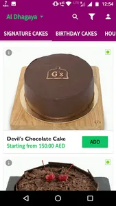G's bakery screenshot 2