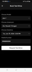 Changan Egypt screenshot 3