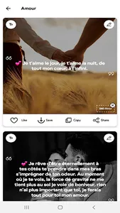 Messages d'amour touchant 2023 screenshot 3