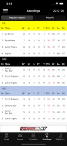 GBHL screenshot 8