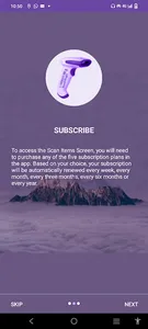 Stock Count (Stock Take) screenshot 1