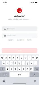 ellosseum screenshot 0