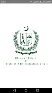 Khidmat Gilgit screenshot 0
