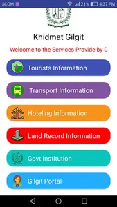 Khidmat Gilgit screenshot 1