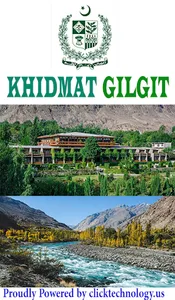 Khidmat Gilgit screenshot 10
