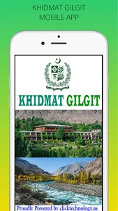 Khidmat Gilgit screenshot 2